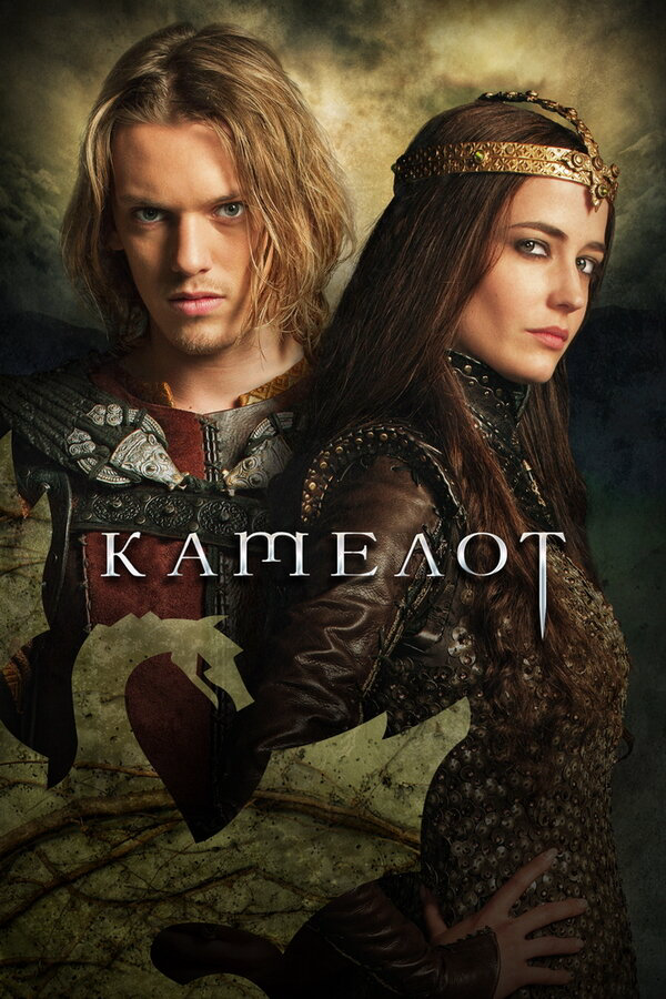 Камелот (2011) - смотреть онлайн